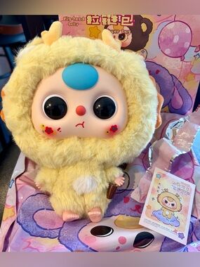 Baby Three Big Head Baby Zipper Bag Dragon